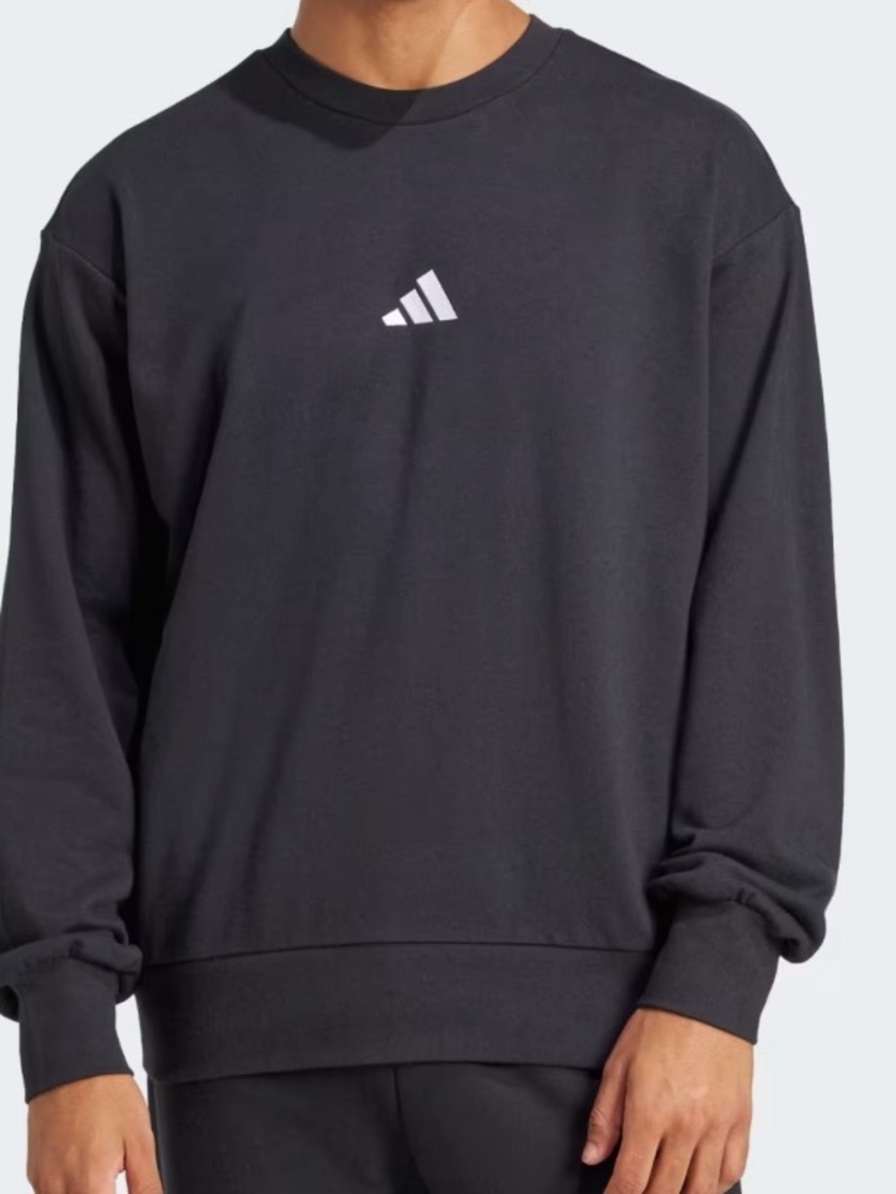 adidas Black Crewneck Sweatshirt with White Logo